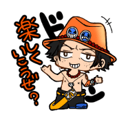 ONE PIECE deformed threebrothers