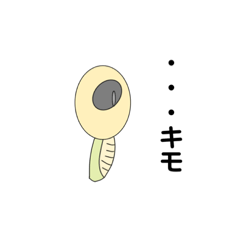 Cream_20200915182437