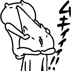 激怒 吾輩は猫です 4 Line スタンプ Line Store