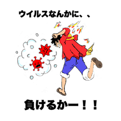 ONE PIECE egaojisan stamp