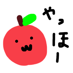 cute fruits Japanese