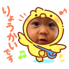 Rina_20200915201646