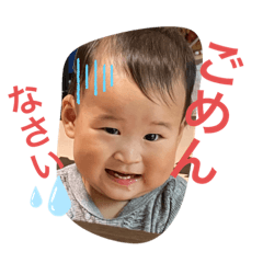 aoi_myfriend