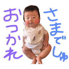 natsumi_20200916005938