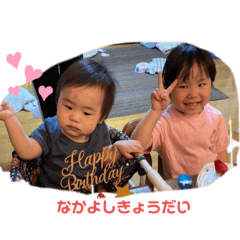 sayuri_20200915192722