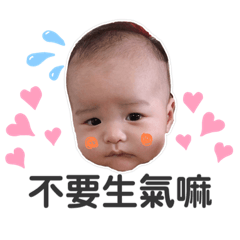 小瓜包日常2～