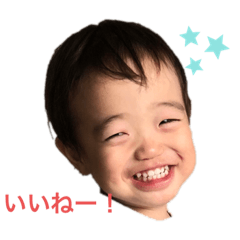 omochi_20200915222705