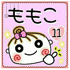 Convenient sticker of [Momoko]!11
