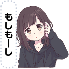 kurumi-chan. message sticker 2