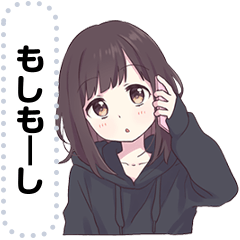 くるみちゃん。メッセージスタンプ2