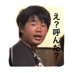 yuto_20200915201817