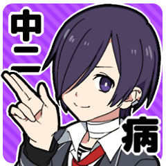 Sophomore Disease Boy Line Stickers Line Store