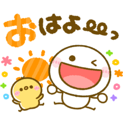 デカ文字 ゆるかわ棒人間 Line スタンプ Line Store デカ文字 ゆるかわ棒人間 Line スタンプ Line Store