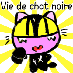 Black Cat life[France]