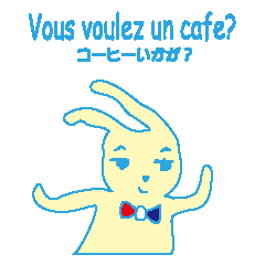 French stickers of cute bunnies.