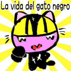 Black Cat life[Spain]