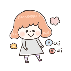 かわいくフランス語 Line スタンプ Line Store かわいくフランス語 Line スタンプ Line Store