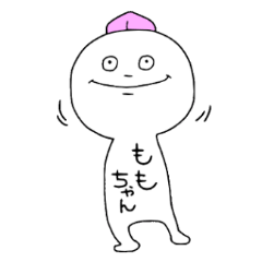 ももちゃん Line スタンプ Line Store