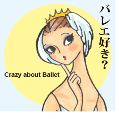 Crazy about Ballet