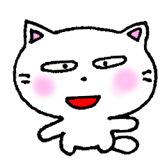 あいづちスタンプ　白猫のミャウ２