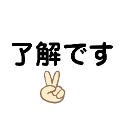 Anmitsu family word