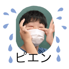 wwwww_20200916143328