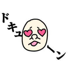 kanae_20200916144617