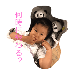chie_20200916150657