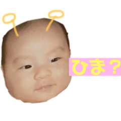 natsumi_20200916160113