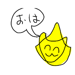 star_king