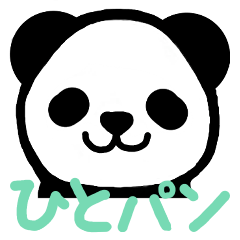 One panda -face-
