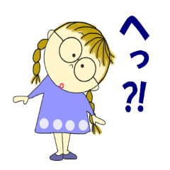MEGANE-chan with braided hair