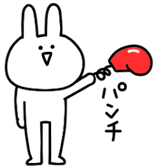 基本セット シュールなウサギ Line スタンプ Line Store 基本セット シュールなウサギ Line スタンプ Line Store