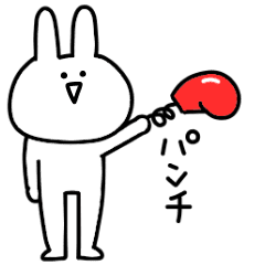 Surreal Rabbit Moving Basic Set Line Stickers Line Store