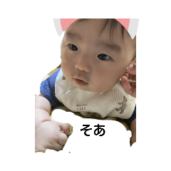 hana_20200916165516