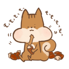 かえでの森 かえでの森