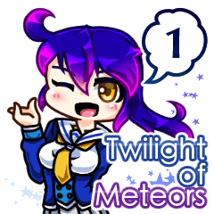 Twilight of Meteors Stickers [1]