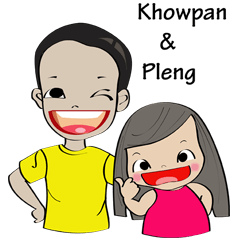 Khowpan & Pleng