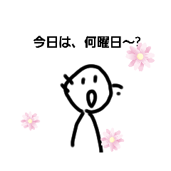 Hannah_20200916211025