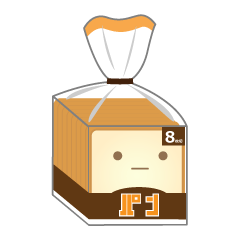 PANBAKO ( Pão em uma caixa )