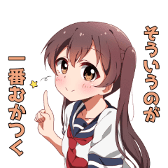 毒舌ツインテール 3 Line スタンプ Line Store