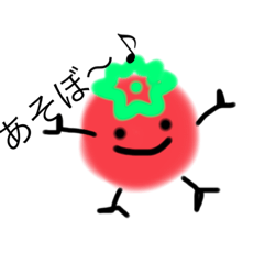 トマトイラストスタンプ