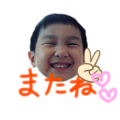 natsumi_20200917001739