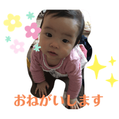 yurina_20200916195459