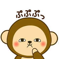 Monkey monkey animation