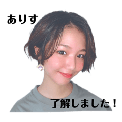 alice_20200916213918