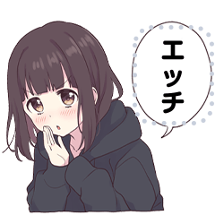 くるみちゃん。メッセージスタンプ3