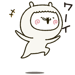 fool alpaca moved!