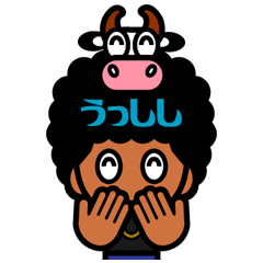 Afro Kun Stickers Ver.3 japanese joke