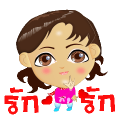 Kimji